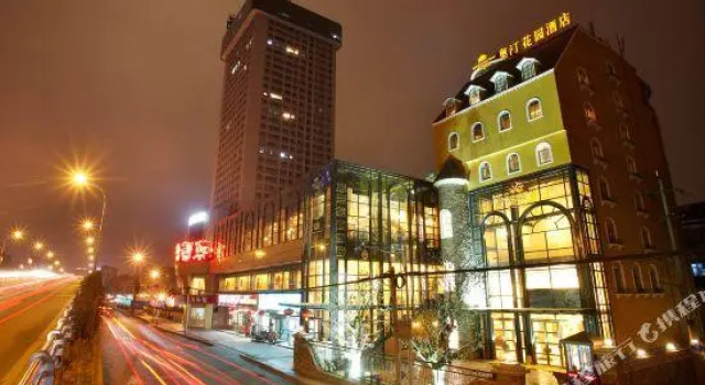 Номер Standard Aoting Garden Hotel