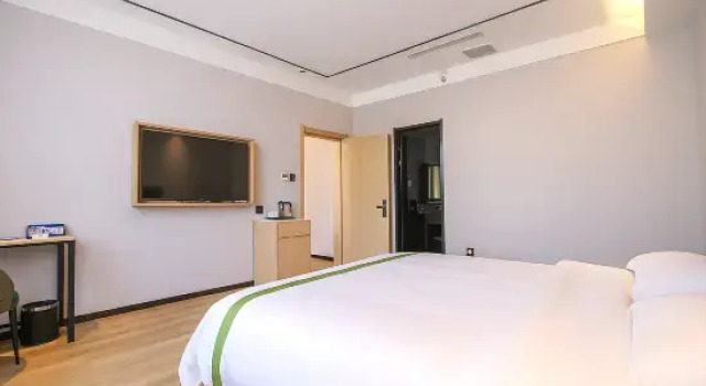 Люкс Business GreenTree Inn Express Hotel