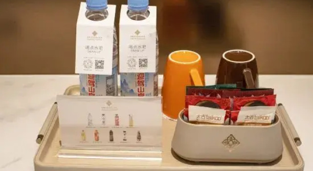 Yingjia Jinling Grand Hotel Anhui, Varaa Hotelli Hotellit Luan pysäköinnillä, Pysäköinti