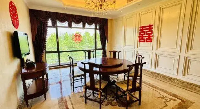 Люкс Deluxe Fushan Hotel Yantai