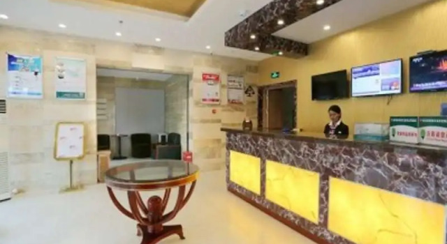 GreenTree Inn Nanjing Gaochun District Old Street Scenic Spot Express Hotel, Prenota Hotel Gaochun Jiangsu