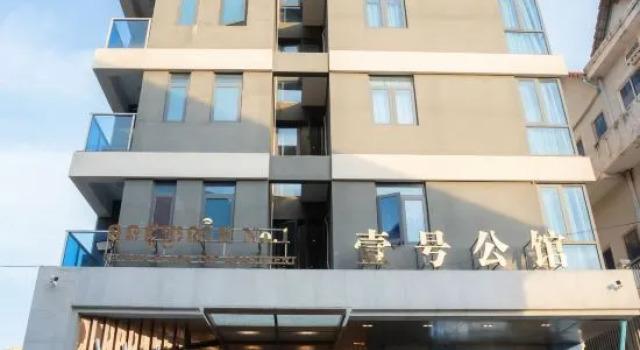 ARK House, Buchen Sie Hotel Günstige Hotels in Kandal