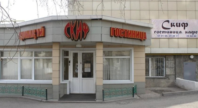 Skif Hotel