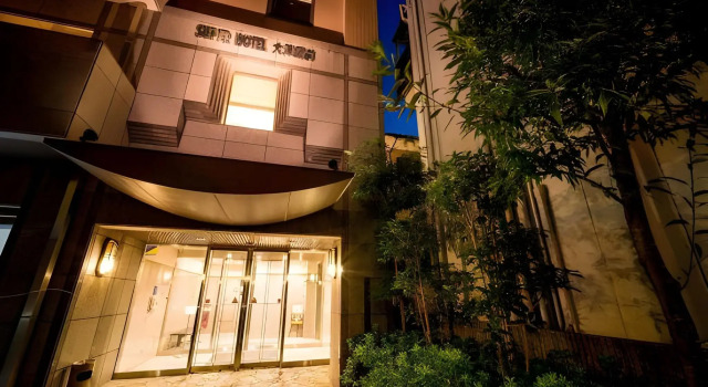Super Hotel Otsu-Ekimae, Prenota Hotel Hotel 3 stelle a Shiga, 3*