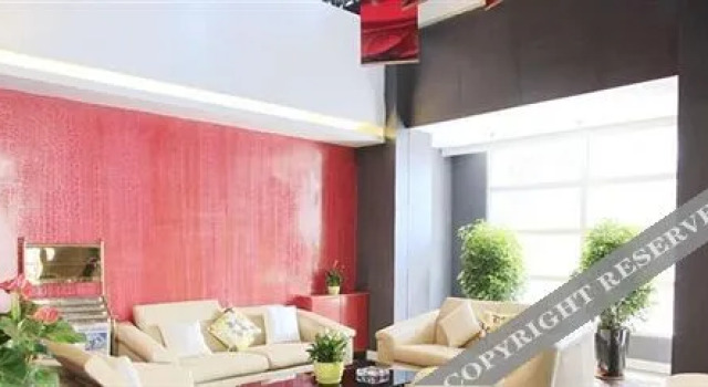 Lanhuahua Hotel(兰花桦酒店（银川上海东路店）), Rezerwuj Hotel Xingqing Yinchuan