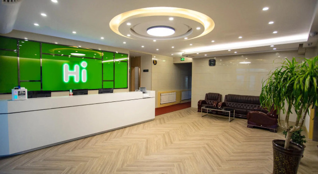 Hi Inn Zhalantun Railway Station, Prenota Hotel Hotel economici a Hulunbuir