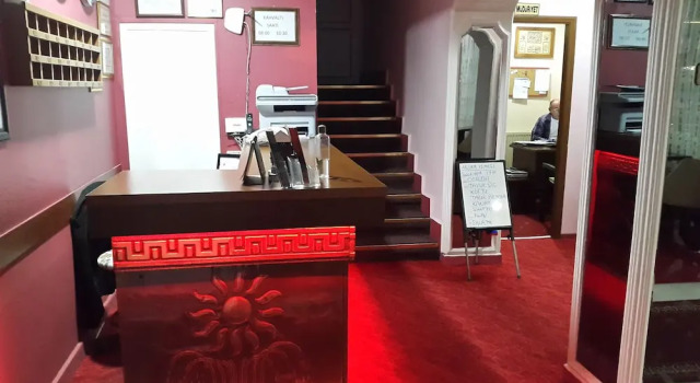 Leman Akçay Otel, Rezerwuj Hotel Edremit Aegean Region