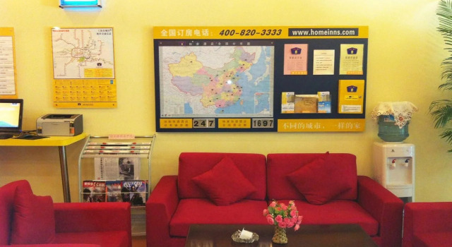 Home Inn Shanghai Lujiazui Dongfang Road, Varaa Hotelli Pudong Shanghai