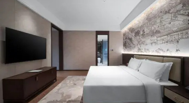 Люкс Executive BTG-NANYUAN WENCHENG Hotels