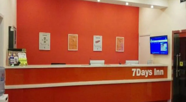 7 Days Inn Yulin Nanmenkou Bus Station Branch