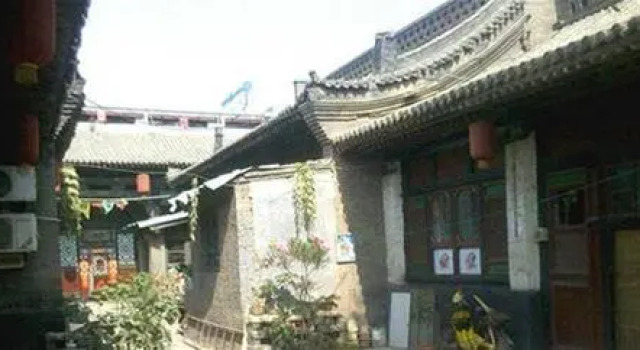 Tianlu Inn, Book Hotel Jinzhong Shanxi