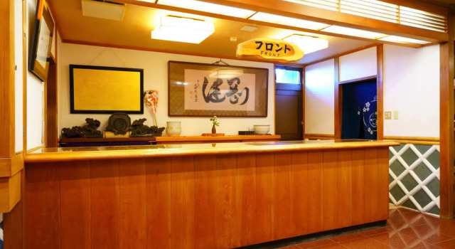 Beppu Onsen Beppu Showaen