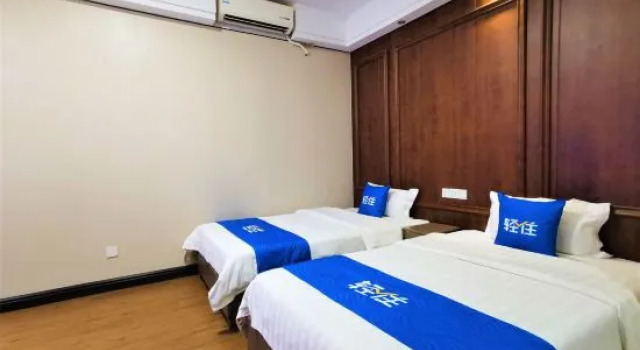 Xinyu Fashion Hotel (Haikou East High-speed Railway Station), Book Hotel Haikou Hainan