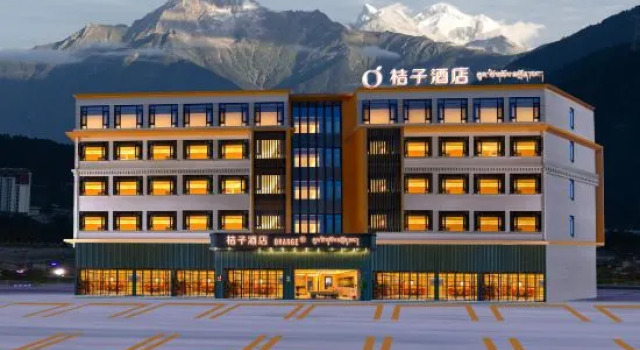 Orange Hotel (Nyingchi Bomi County 318 National Road), Prenota Hotel Hotel 3 stelle a Tibet, 3*