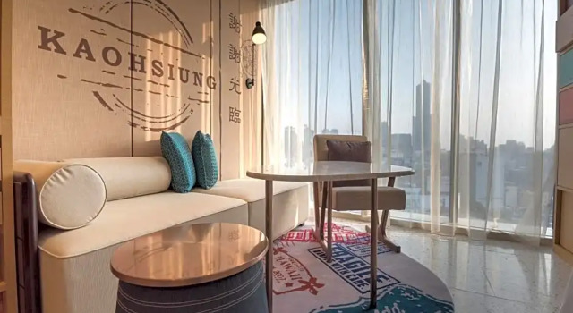 Номер Premier Hotel Indigo Kaohsiung Central Park by IHG