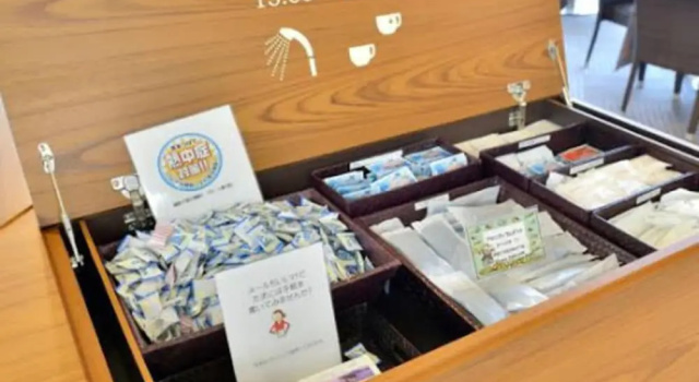 Номер Executive с видом на море Shodoshima International Hotel