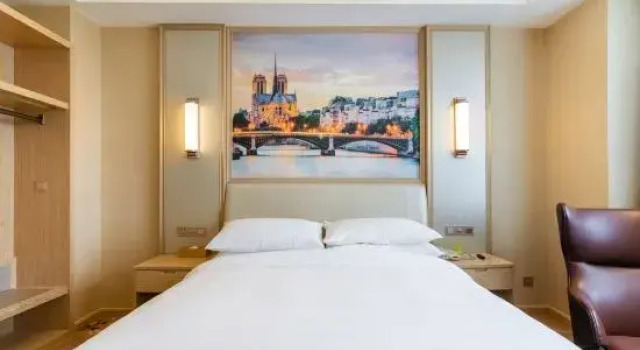 Люкс Vienna International Hotel(Suzhou Yangcheng Lake)