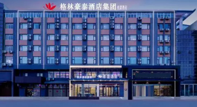 shell  Hotel (Yantai Red Star Macalline), Varaa Hotelli Edulliset hotellit kohteessa Shandong