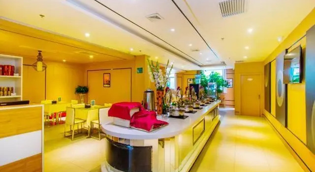 Люкс Business Jinjiang Inn Beijing Shunyi Development Zone
