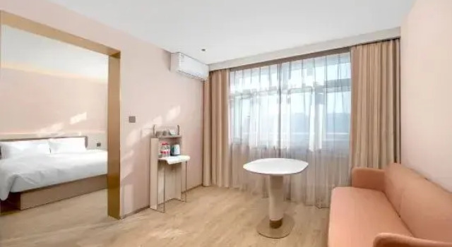 Люкс HanTing Hotel (Harbin Convention and Exhibition Center Nanzhi Road Subway Station)