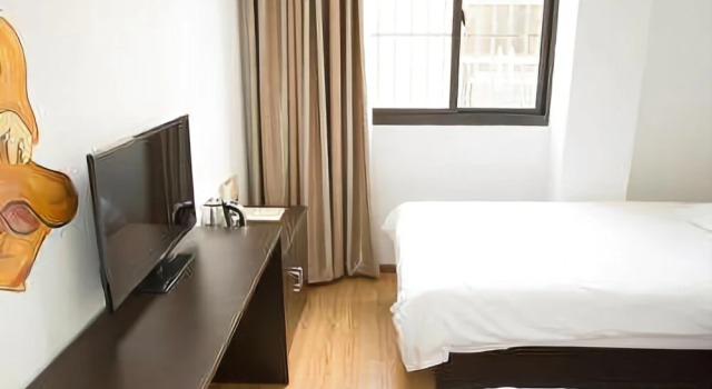 Hanyi Hotel, Varaa Hotelli Shanghai Shanghai
