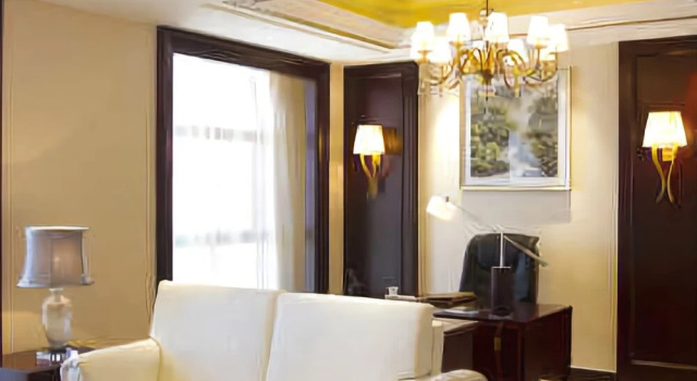 Holiday Way Resort Lushan, Reservar Resort Resorts em Lushan, Resort