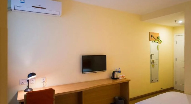 Home Inn - Tianjin Jinghai Daqiuzhuang Store, Book Hotel Jinghai Tianjin Province