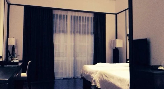 Zhejiang South Lake 1921 Club Hotel, Prenota Hotel Hotel 5 stelle a Jiaxing, 5*