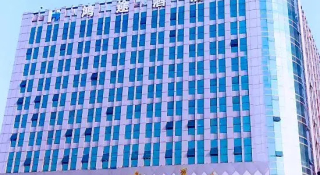 hongtu Hotel (Fengcheng River View Hotel, Pozi Street, hailing)