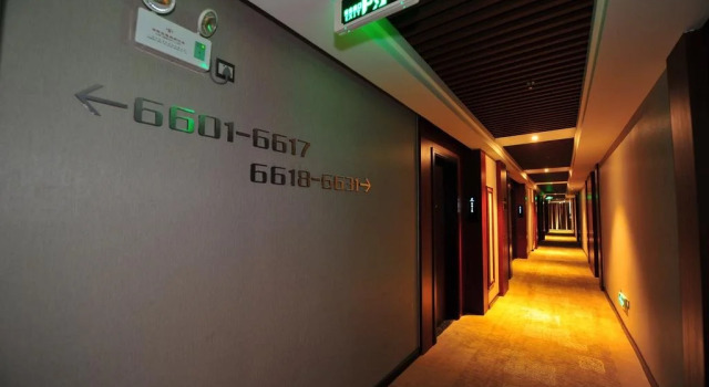 Yedao Island Star Holiday Hotel, Prenota Hotel Qiongshan Haikou