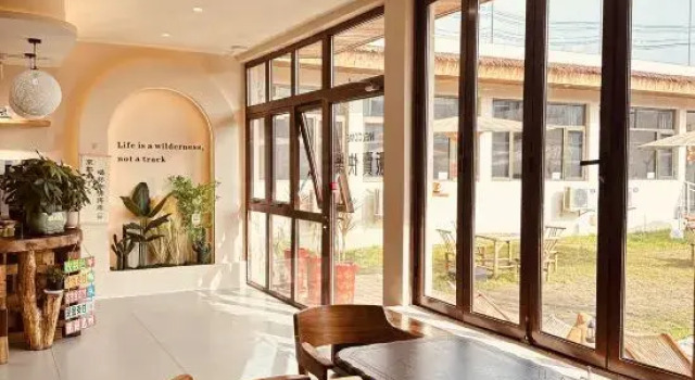 Lu Jian · Yunqi Homestay, Rezerwuj Hotel Pekin Pekin