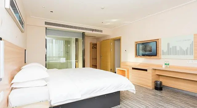 Люкс City Comfort Inn Xiangyang Minfa Shijiecheng