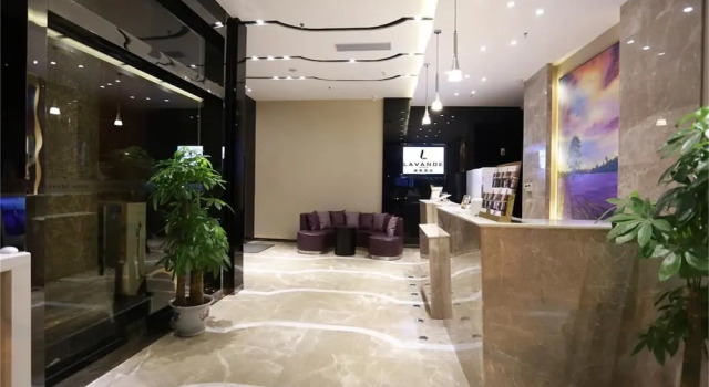 Lavande Hotel (Guangzhou Tianhe Park Yuancun Metro Station), Boek Hotel Hotels in Guangdong met parkeren, Parkeren
