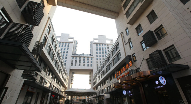Star World International Hotel, Забронировать Отель Чаоян Пекин, рядом с Торговый центр Taikoo Li Sanlitun