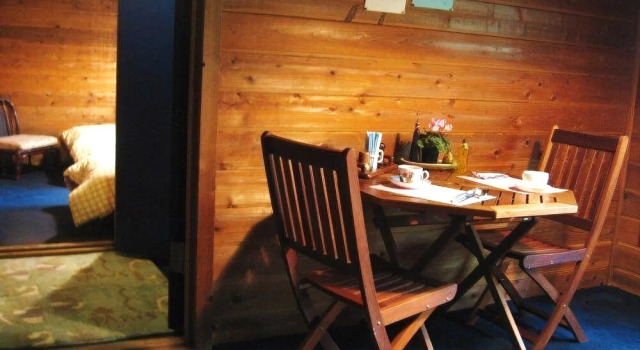 Pension Blue, Prenota Hotel Hakuba 