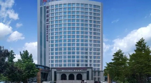 Mercure Hotel, Забронировать Отель Отели Лоян с парковкой, Парковка