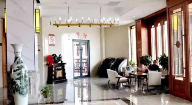 Zhangye Shangjing Intelligent Health Hotel, Book Hotel Zhangye Gansu