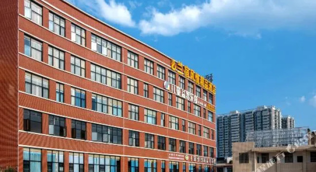 longhui lansu flirtatious hotel, Забронировать Отель Лунхуэй Хунань
