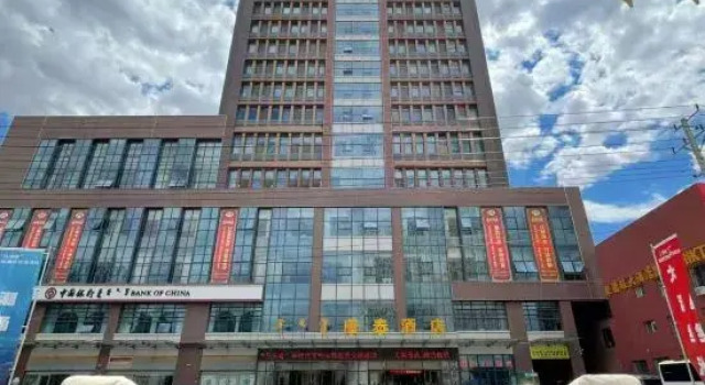 Kangtai Hotel, Book Hotel Ordos Inner Mongolia