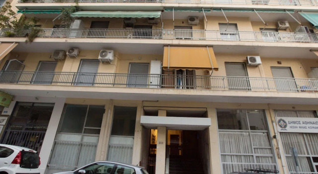 Lovely apartment close to Acropolis by GHH