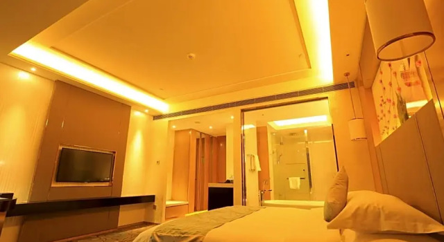 Номер Business Ramada Yiyang Taojiang