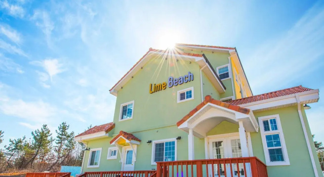 Lime Beach Pension, Boek Hotel Hotels in Gangwon-Do met parkeren, Parkeren