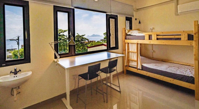 Dali Yi International Hostel, Book Hostel Hostels in Yilan County, Hostel