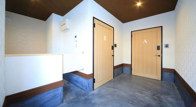 Haku Kiyomizu 2, Book Hotel Ine Kyoto