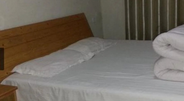 Suqian Mingguang Hotel, Buchen Sie Hotel Suqian Jiangsu