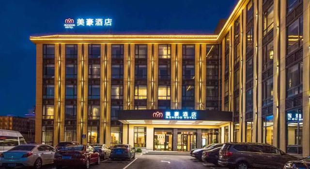 Mehood Hotel Shanghai Jinqiao Branch, Varaa Hotelli Shanghai Shanghai