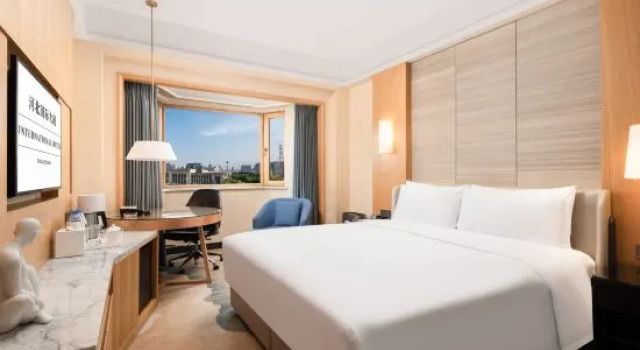 Номер Business Shijiazhuang International Building Hotel