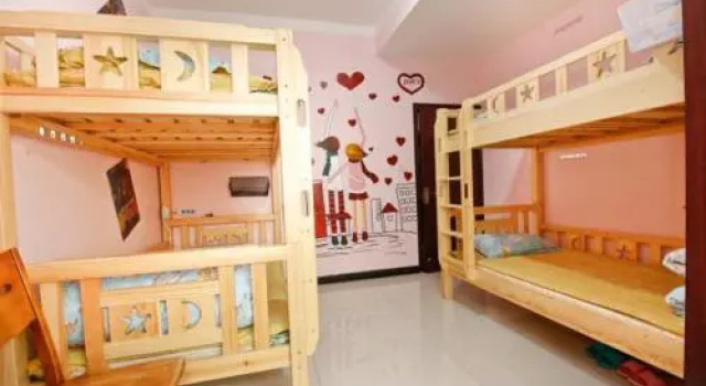 Baoji Red Tour International Hostel, Rezerwuj Hostel Hostele w Baoji, Hostel