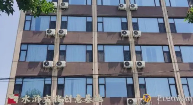 Ximange E-sports (Mengzhou Riverside Park Branch), Book Hotel Jiaozuo Henan