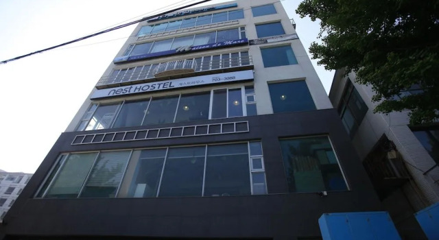 Nest Hostel